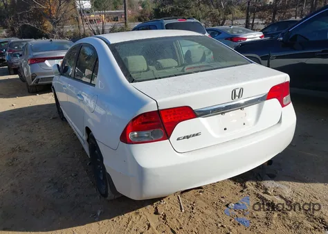 2009 Honda Civic Lx из США, поврежденный, VIN 2HGFA16579H357489